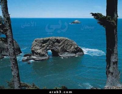sobhana lah machaa llah